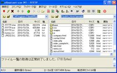 イメージ7